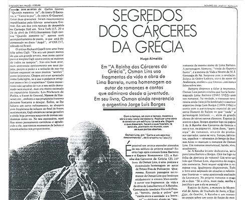 Segredos dos cárceres da&nbsp;Grécia